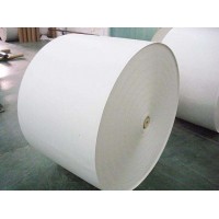 75GSM White Copy Paper Jumbo Rolls for Cutting A4 Copy Paper