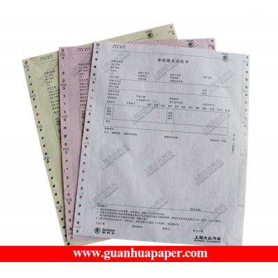 Paper Carbonless Copy Office Paper in Continuous Form