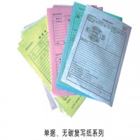 Self- Senstitive Carbonless Paper and White-Yellow-Pink-Blue NCR Paper Sheets